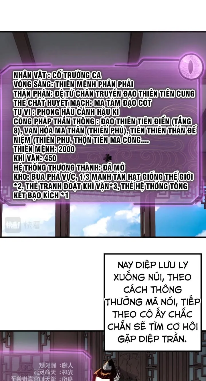 Ta! Thiên Mệnh Đại Phản Phái Chapter 20 - Trang 2