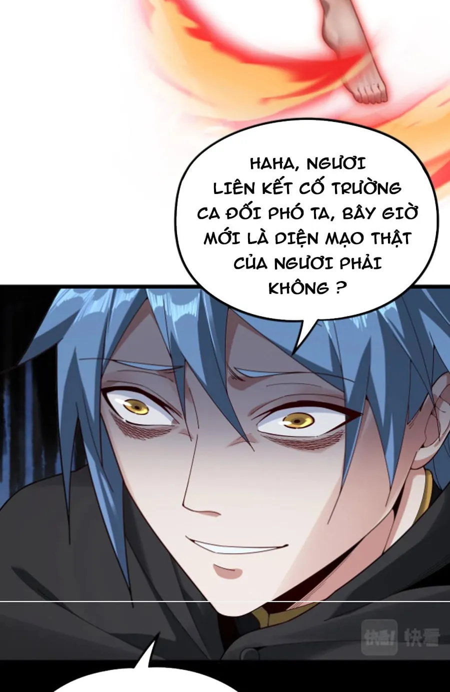 Ta! Thiên Mệnh Đại Phản Phái Chapter 22 - Trang 17