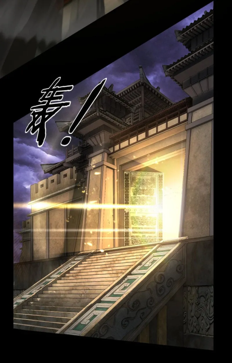 Ta! Thiên Mệnh Đại Phản Phái Chapter 23 - Trang 21