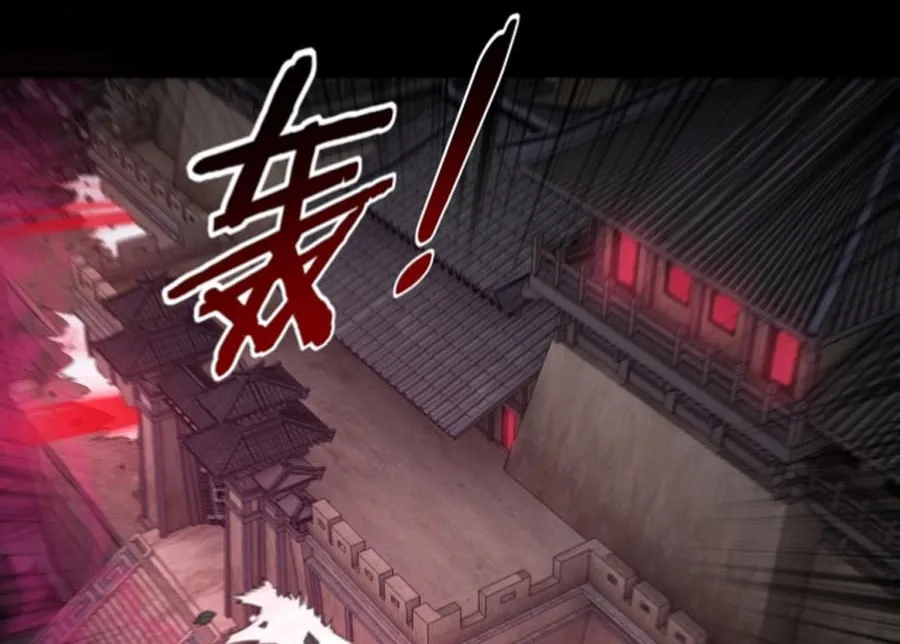 Ta! Thiên Mệnh Đại Phản Phái Chapter 26 - Trang 27