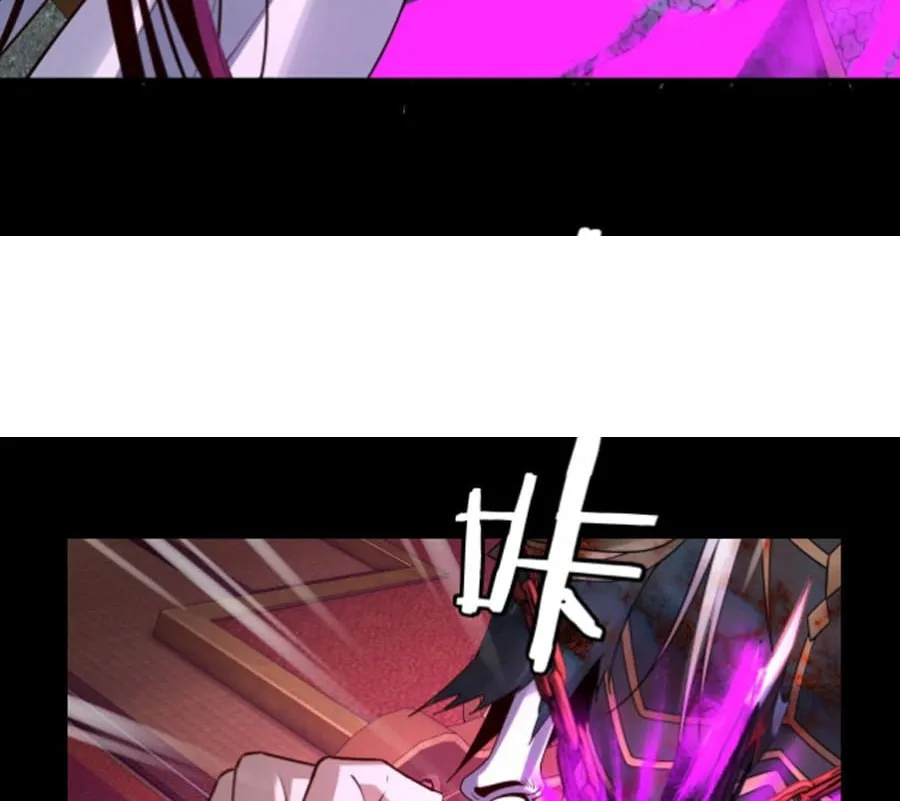 Ta! Thiên Mệnh Đại Phản Phái Chapter 26 - Trang 5