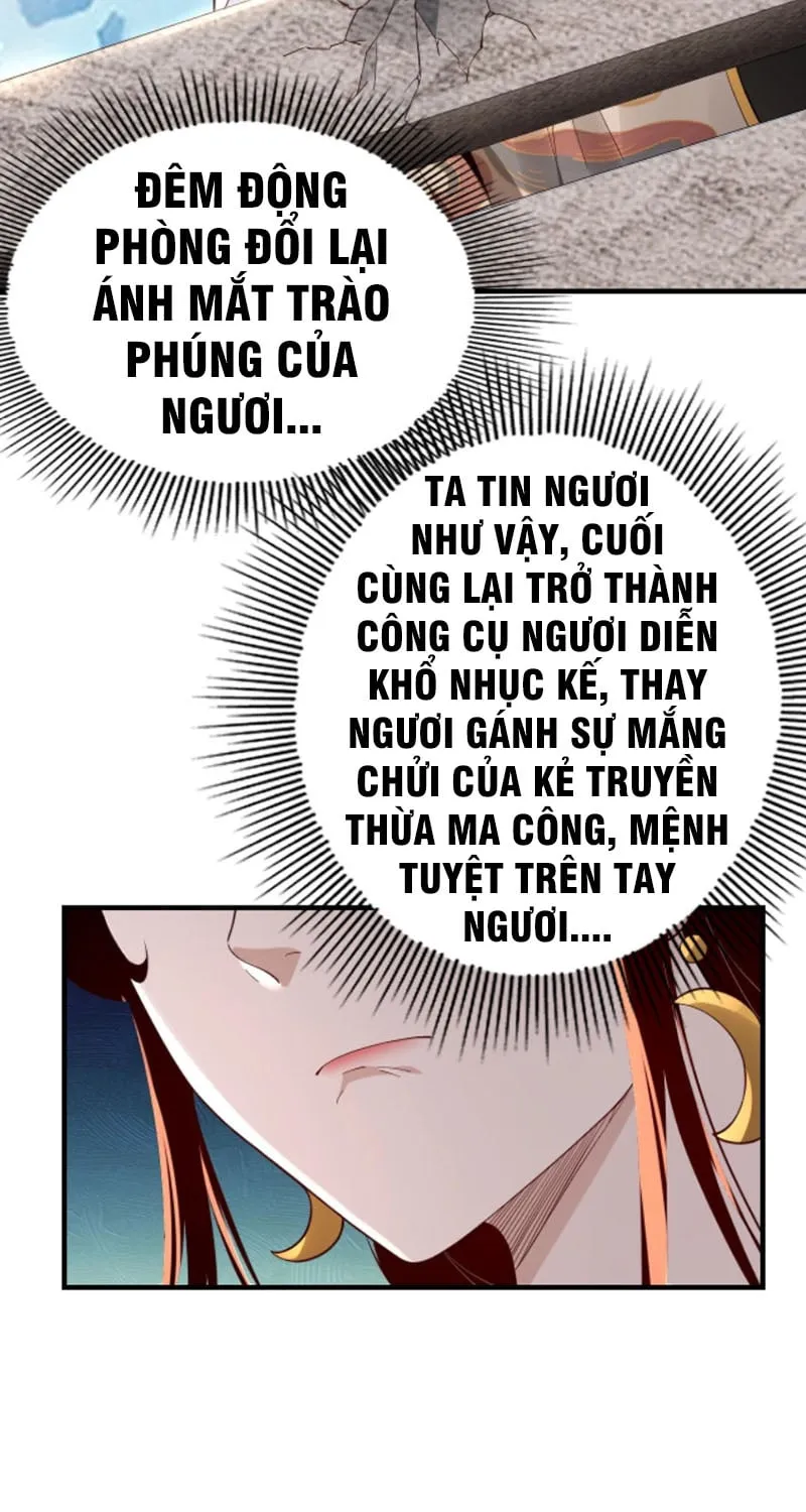 Ta! Thiên Mệnh Đại Phản Phái Chapter 27 - Trang 17