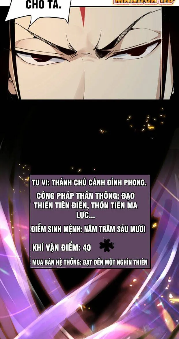 Ta! Thiên Mệnh Đại Phản Phái Chapter 3 - Trang 23
