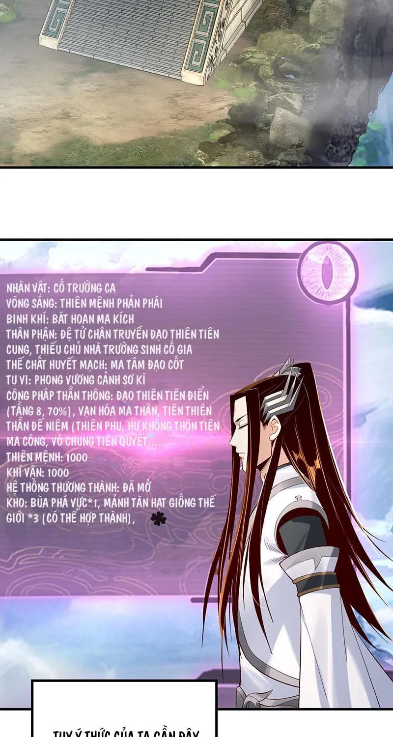 Ta! Thiên Mệnh Đại Phản Phái Chapter 31 - Trang 27