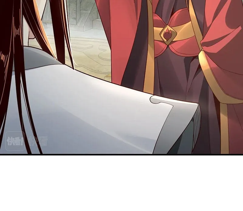 Ta! Thiên Mệnh Đại Phản Phái Chapter 32 - Trang 15