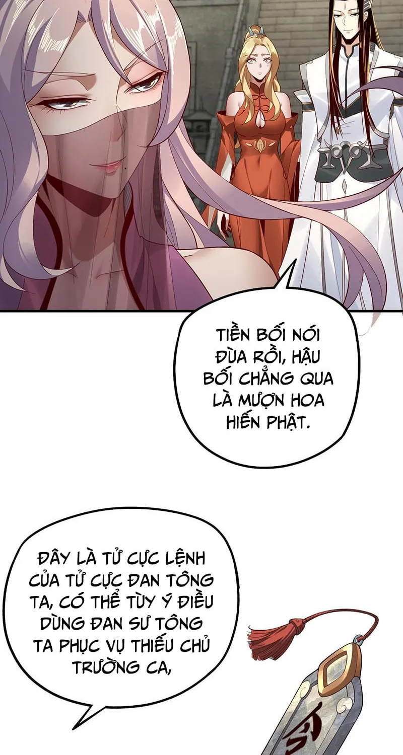 Ta! Thiên Mệnh Đại Phản Phái Chapter 32 - Trang 35