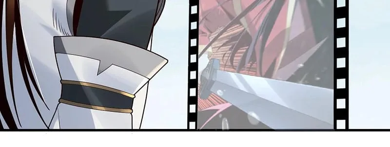 Ta! Thiên Mệnh Đại Phản Phái Chapter 34 - Trang 6