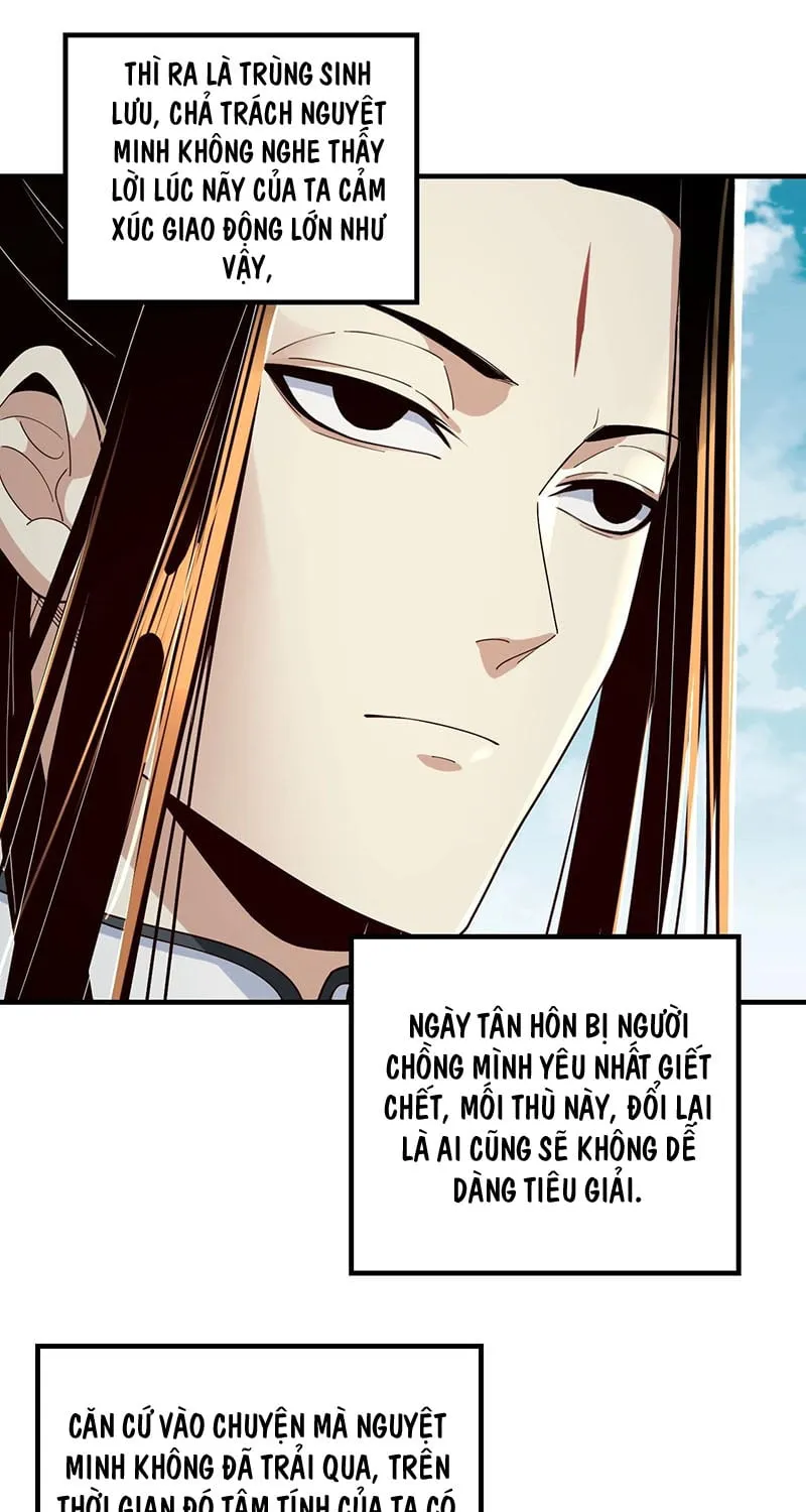 Ta! Thiên Mệnh Đại Phản Phái Chapter 34 - Trang 7