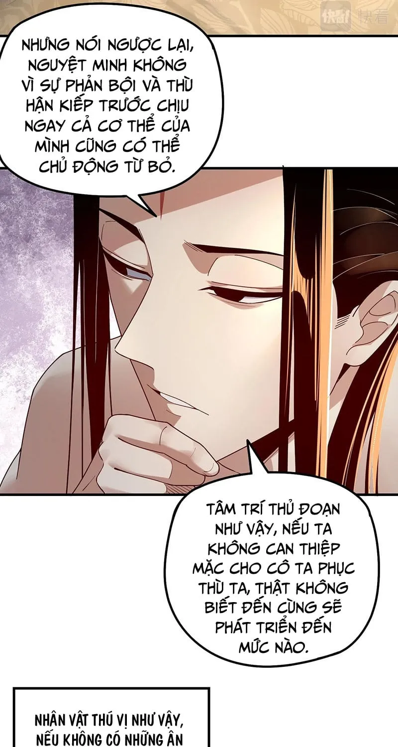 Ta! Thiên Mệnh Đại Phản Phái Chapter 35 - Trang 17