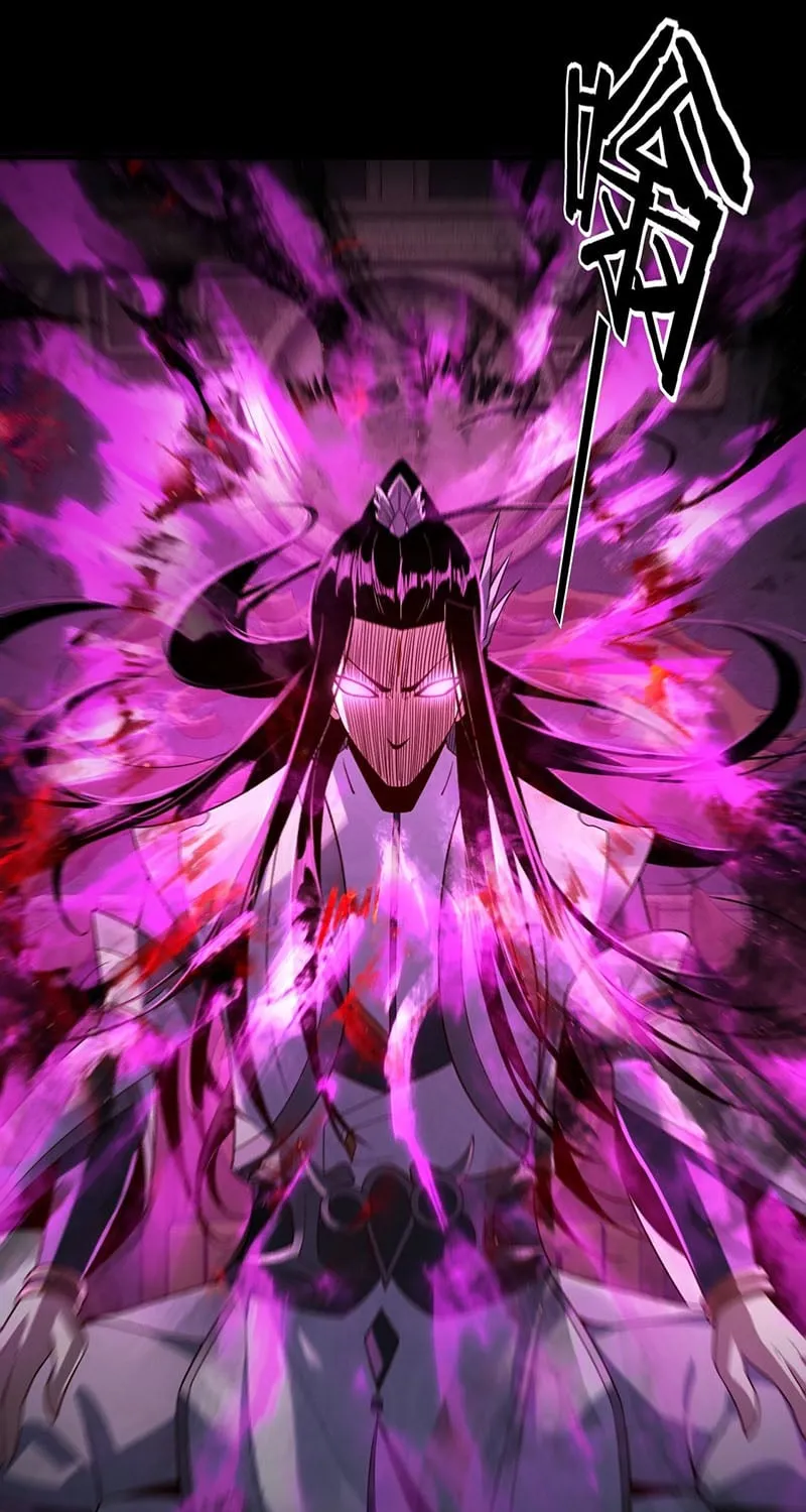 Ta! Thiên Mệnh Đại Phản Phái Chapter 37 - Trang 16
