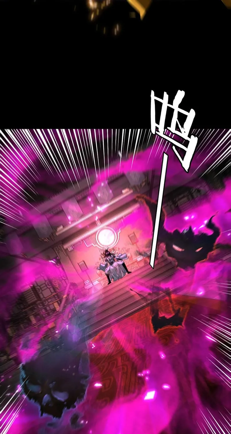 Ta! Thiên Mệnh Đại Phản Phái Chapter 37 - Trang 21