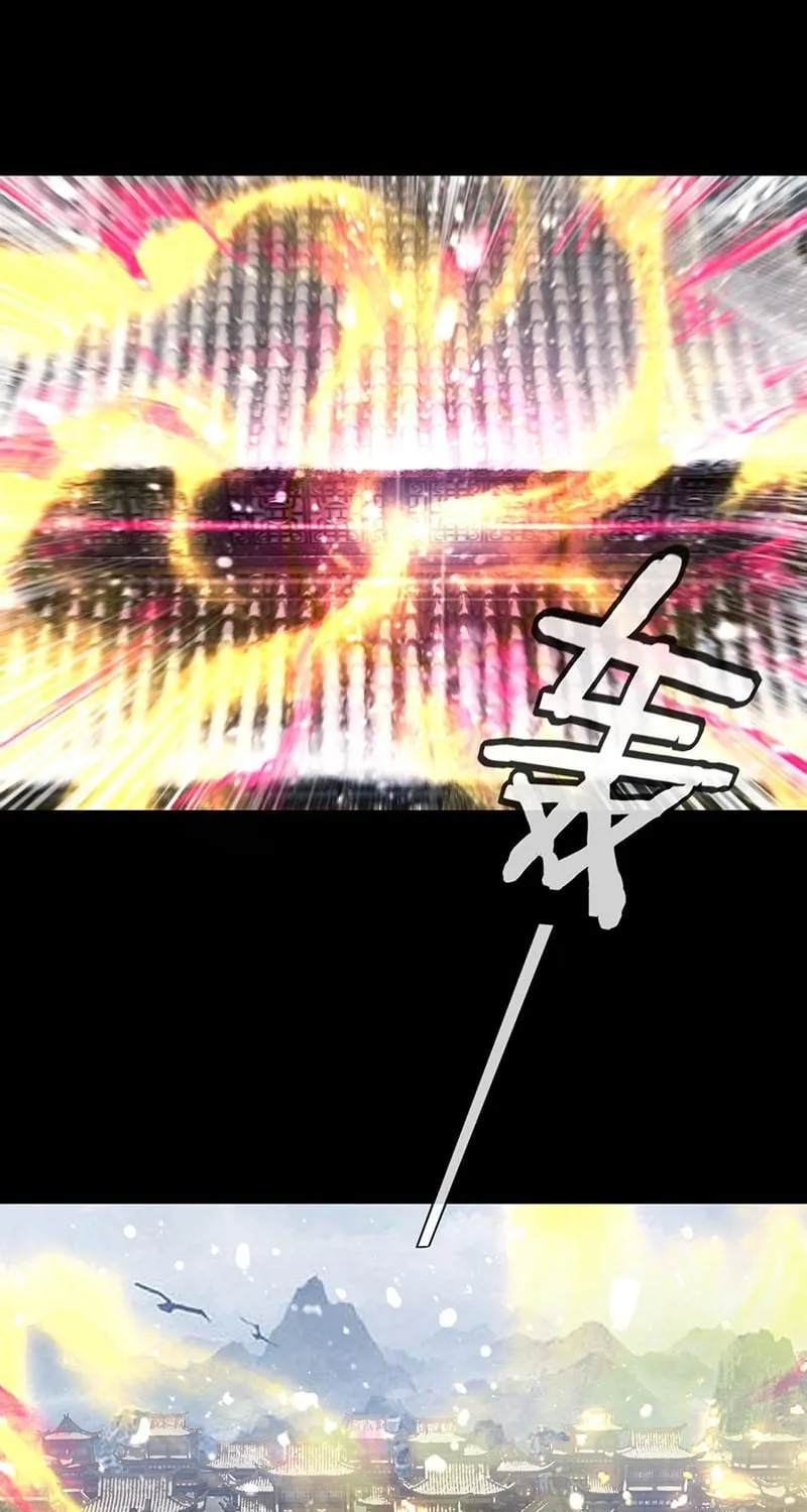 Ta! Thiên Mệnh Đại Phản Phái Chapter 37 - Trang 4