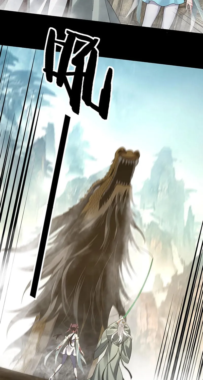 Ta! Thiên Mệnh Đại Phản Phái Chapter 38 - Trang 8