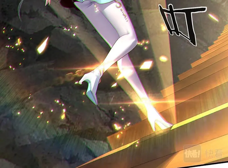 Ta! Thiên Mệnh Đại Phản Phái Chapter 39 - Trang 37