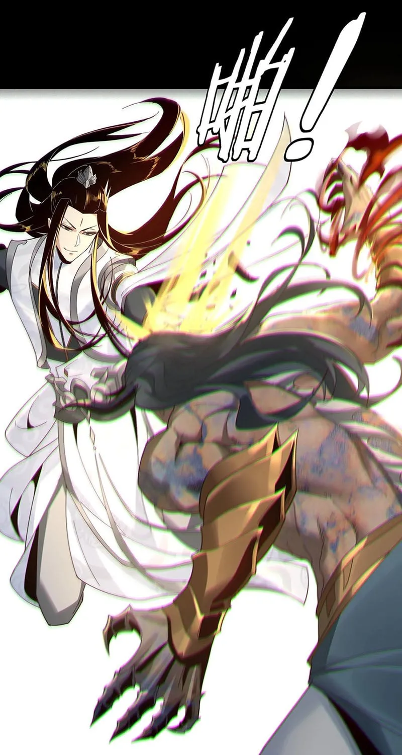 Ta! Thiên Mệnh Đại Phản Phái Chapter 39 - Trang 6