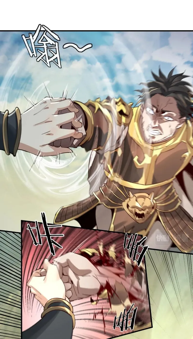 Ta! Thiên Mệnh Đại Phản Phái Chapter 8 - Trang 14