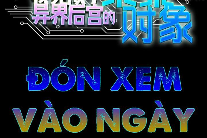 Ta thu thập hậu cung ở dị giới Chapter 0 - Trang 38