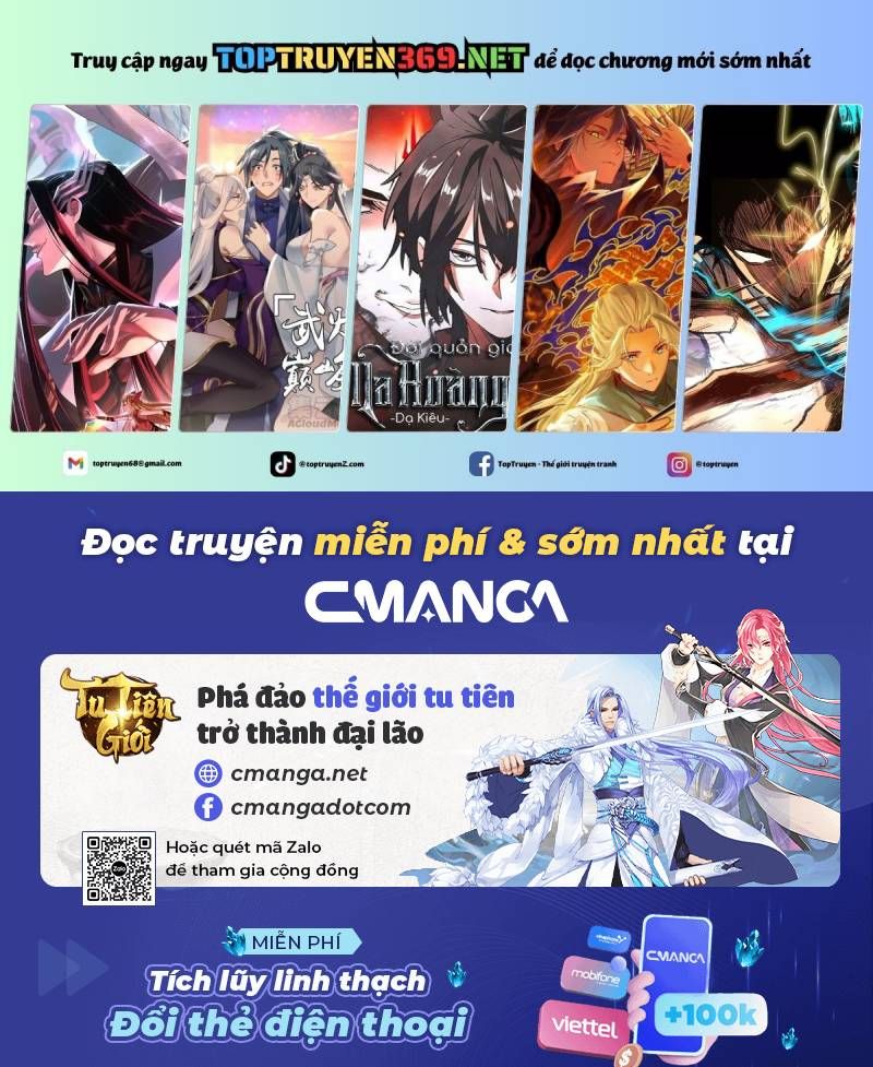 Ta thu thập hậu cung ở dị giới Chapter 0 - Trang 40