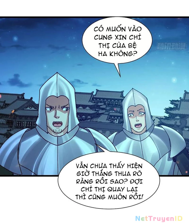 Ta thu thập hậu cung ở dị giới Chapter 100 - Trang 13