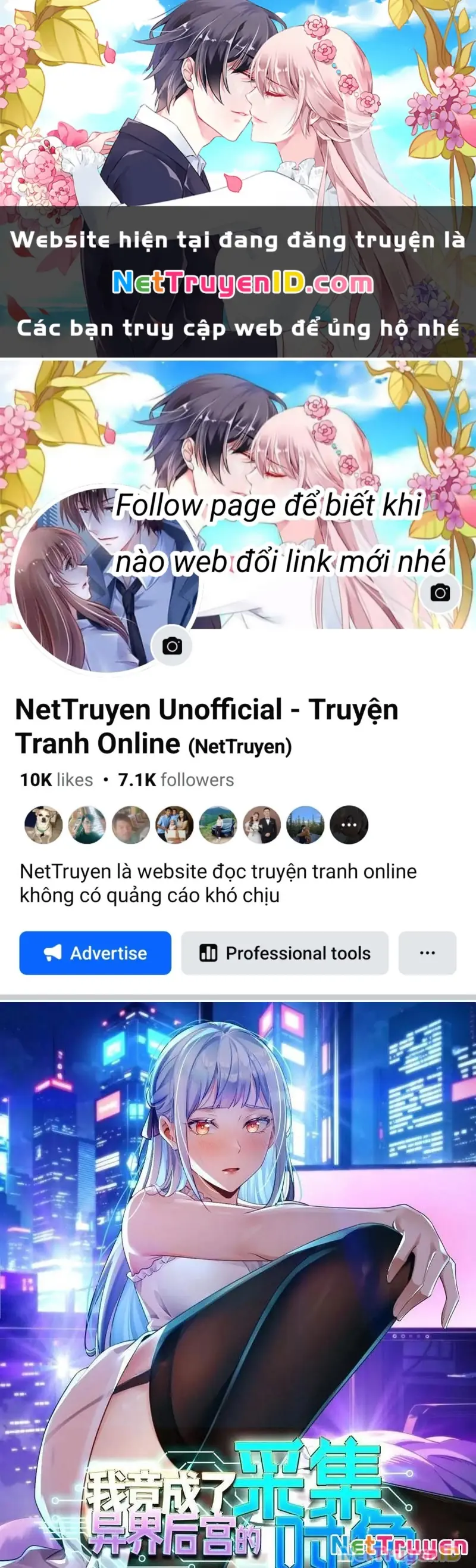 Ta thu thập hậu cung ở dị giới Chapter 101 - Trang 1