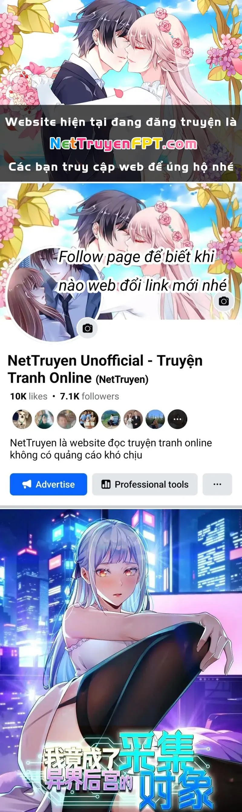 Ta thu thập hậu cung ở dị giới Chapter 102 - Trang 1