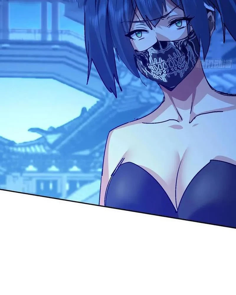 Ta thu thập hậu cung ở dị giới Chapter 104 - Trang 41