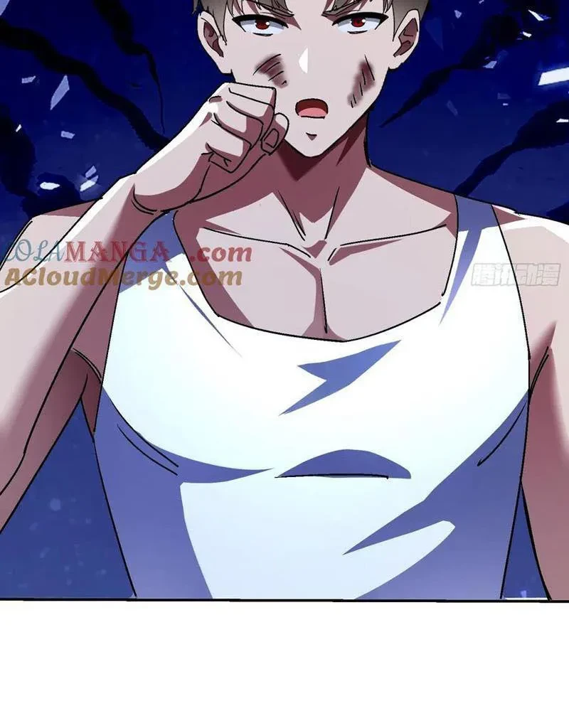 Ta thu thập hậu cung ở dị giới Chapter 104 - Trang 6