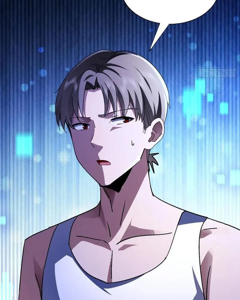 Ta thu thập hậu cung ở dị giới Chapter 104 - Trang 9