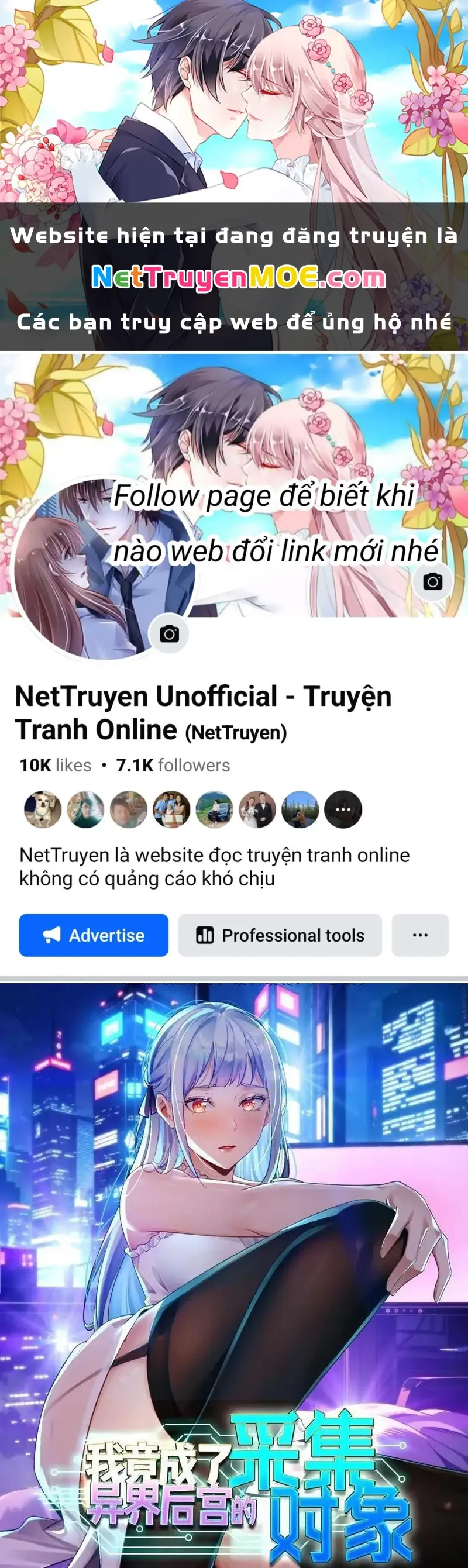Ta thu thập hậu cung ở dị giới Chapter 105 - Trang 1
