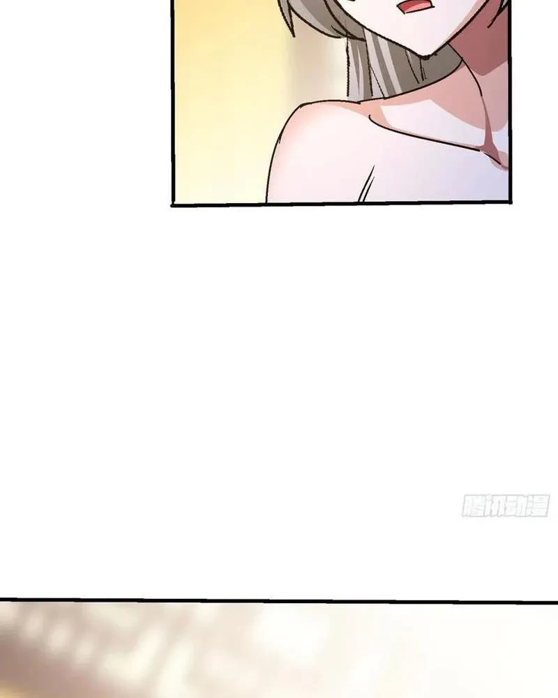 Ta thu thập hậu cung ở dị giới Chapter 105 - Trang 30