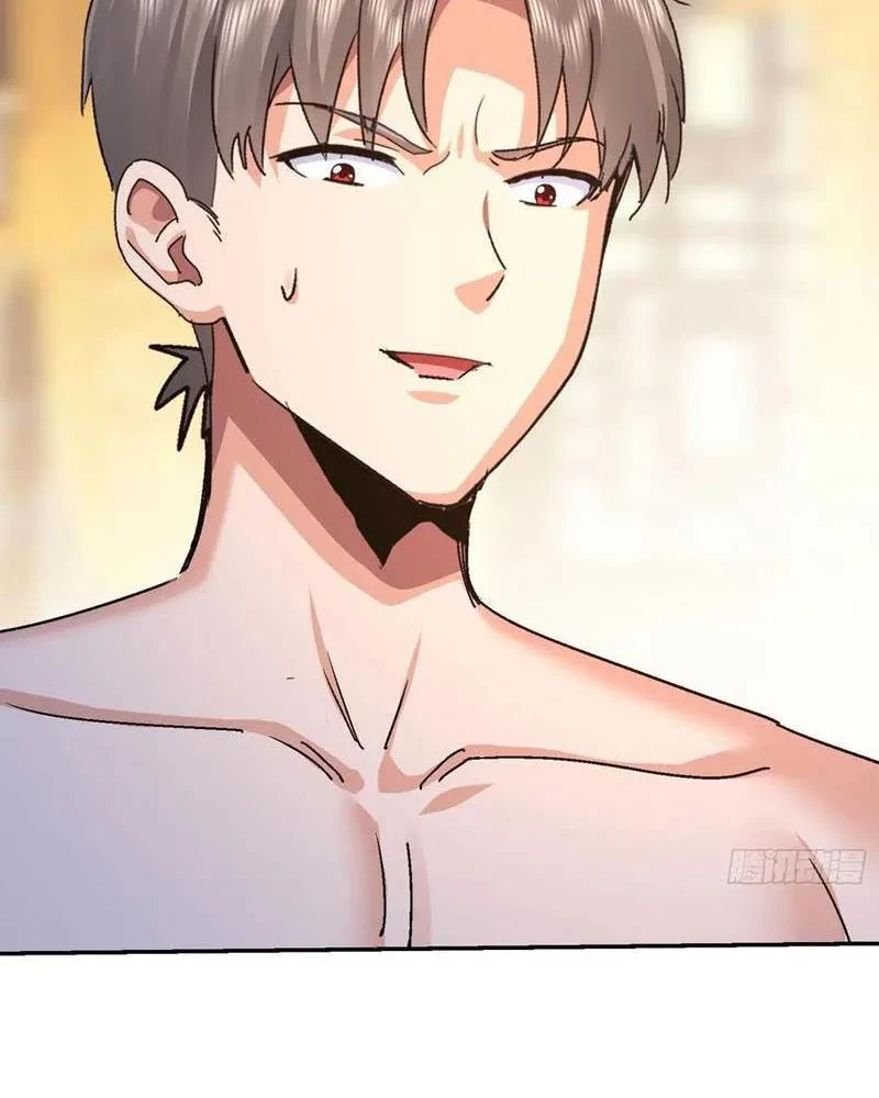 Ta thu thập hậu cung ở dị giới Chapter 105 - Trang 39