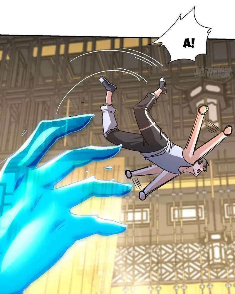 Ta thu thập hậu cung ở dị giới Chapter 105 - Trang 9