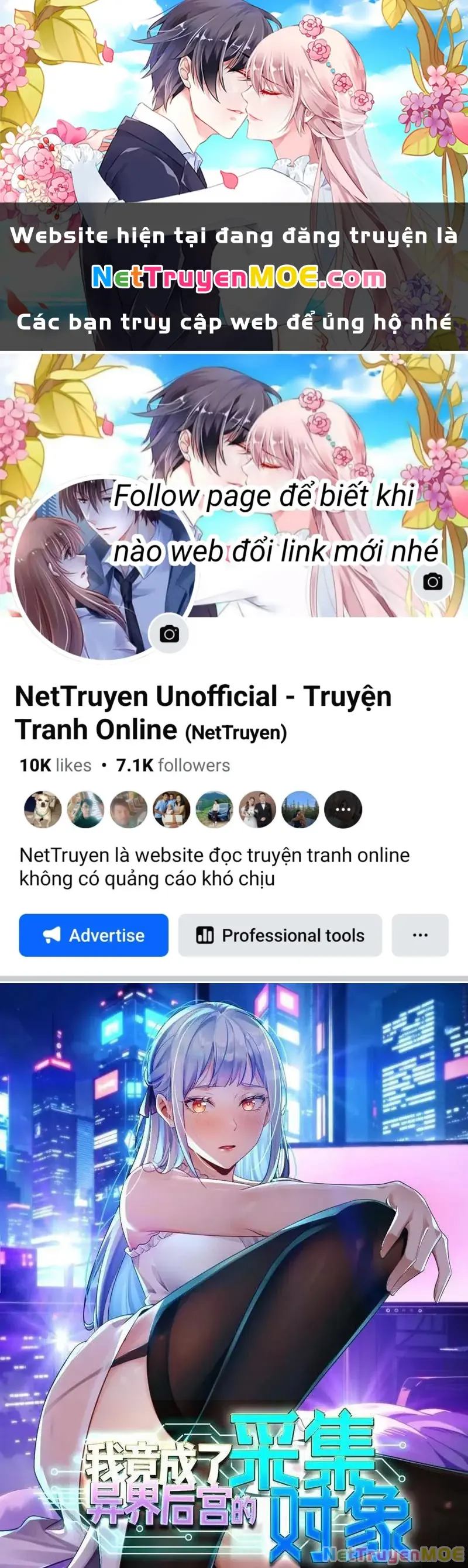 Ta thu thập hậu cung ở dị giới Chapter 106 - Trang 1