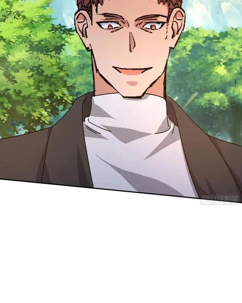 Ta thu thập hậu cung ở dị giới Chapter 106 - Trang 21