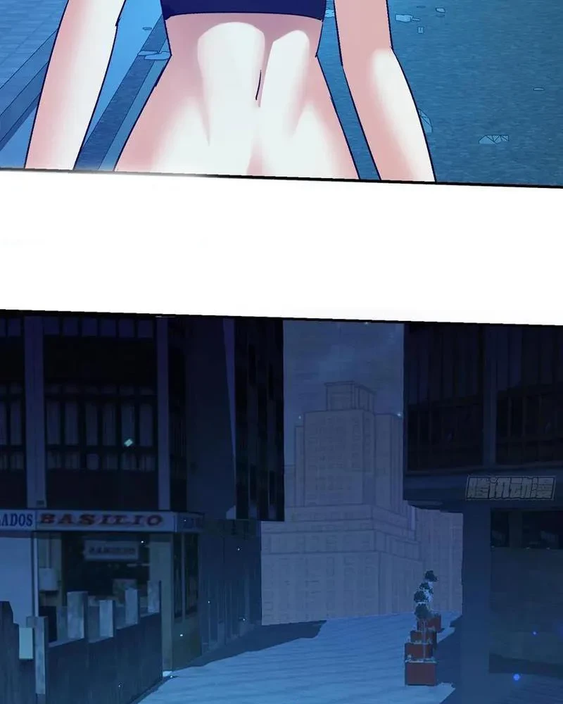 Ta thu thập hậu cung ở dị giới Chapter 108 - Trang 43