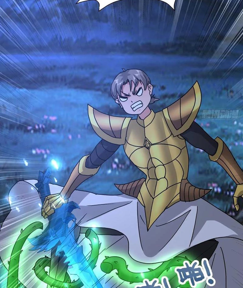 Ta thu thập hậu cung ở dị giới Chapter 110 - Trang 29