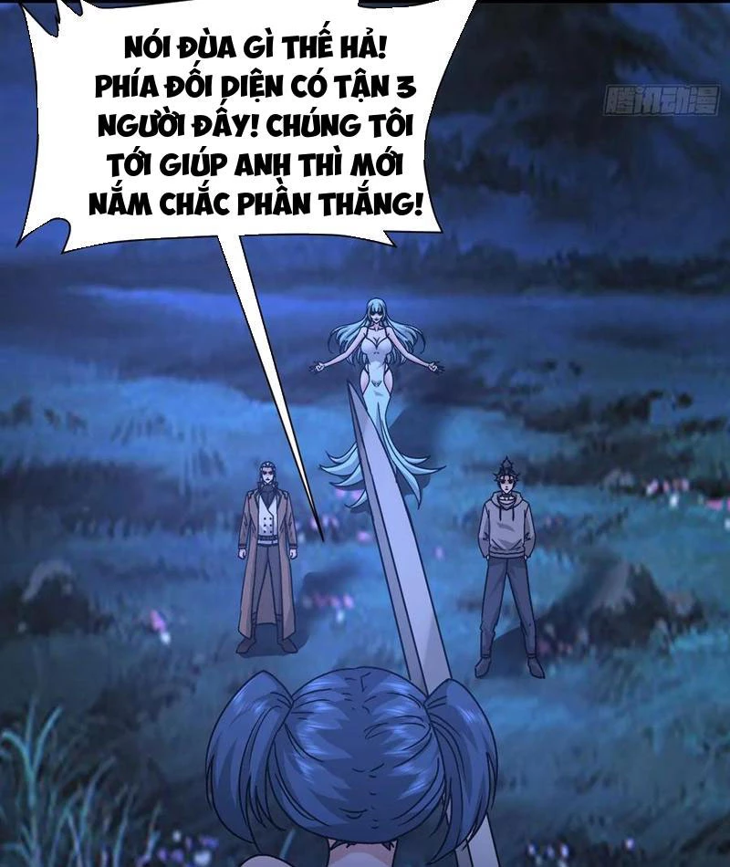 Ta thu thập hậu cung ở dị giới Chapter 110 - Trang 37