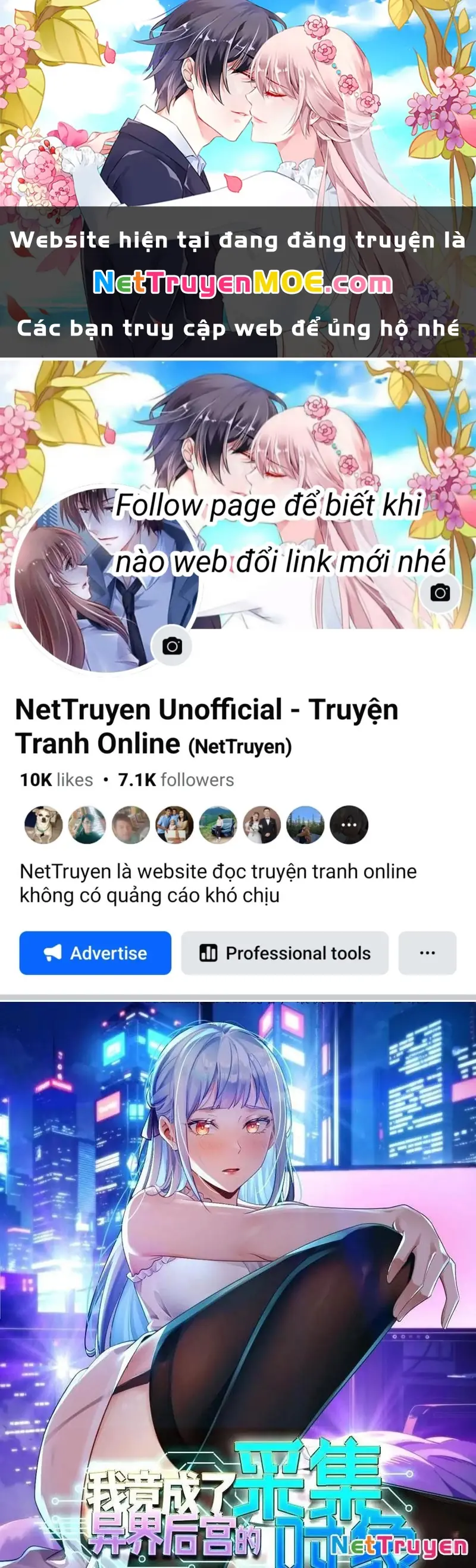 Ta thu thập hậu cung ở dị giới Chapter 111 - Trang 1