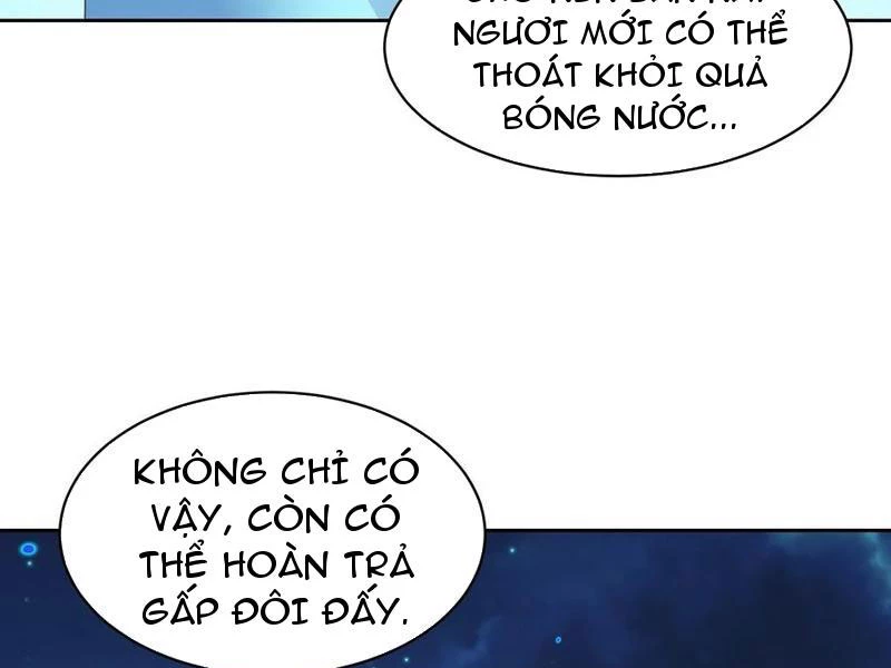 Ta thu thập hậu cung ở dị giới Chapter 113 - Trang 33