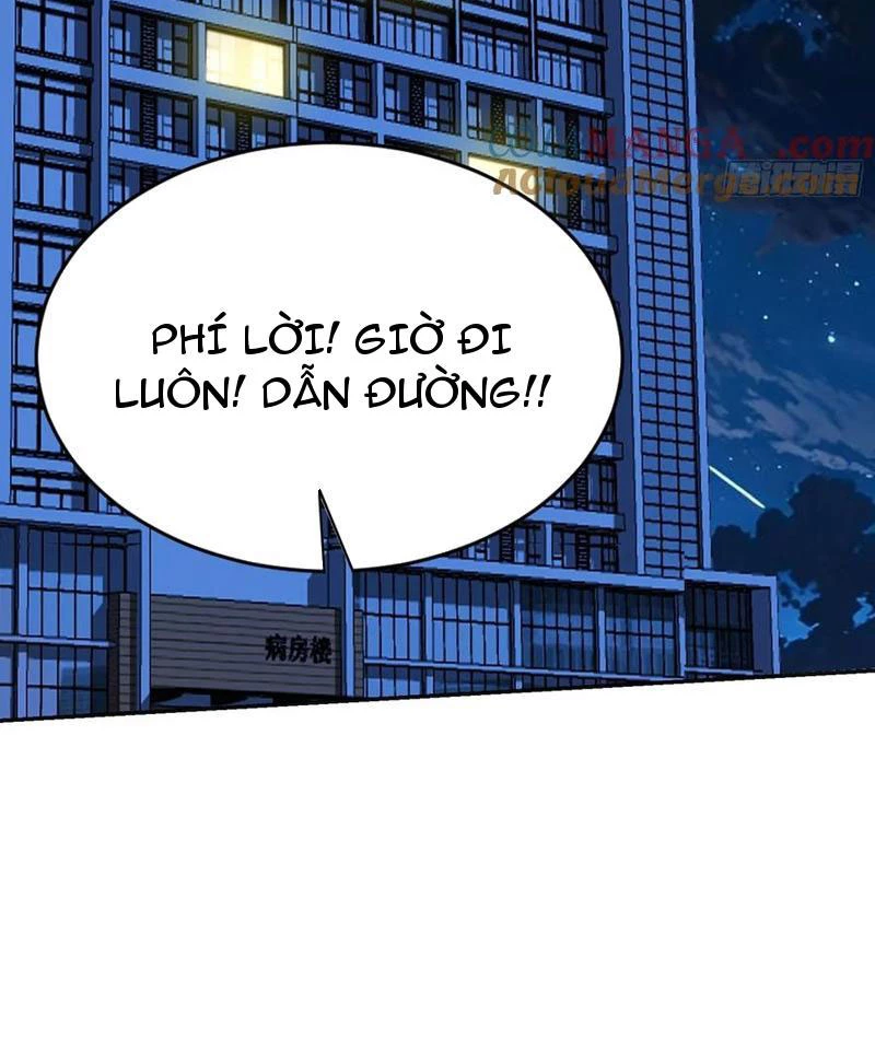 Ta thu thập hậu cung ở dị giới Chapter 114 - Trang 43