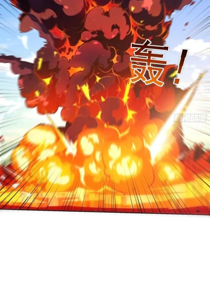 Ta thu thập hậu cung ở dị giới Chapter 115 - Trang 33