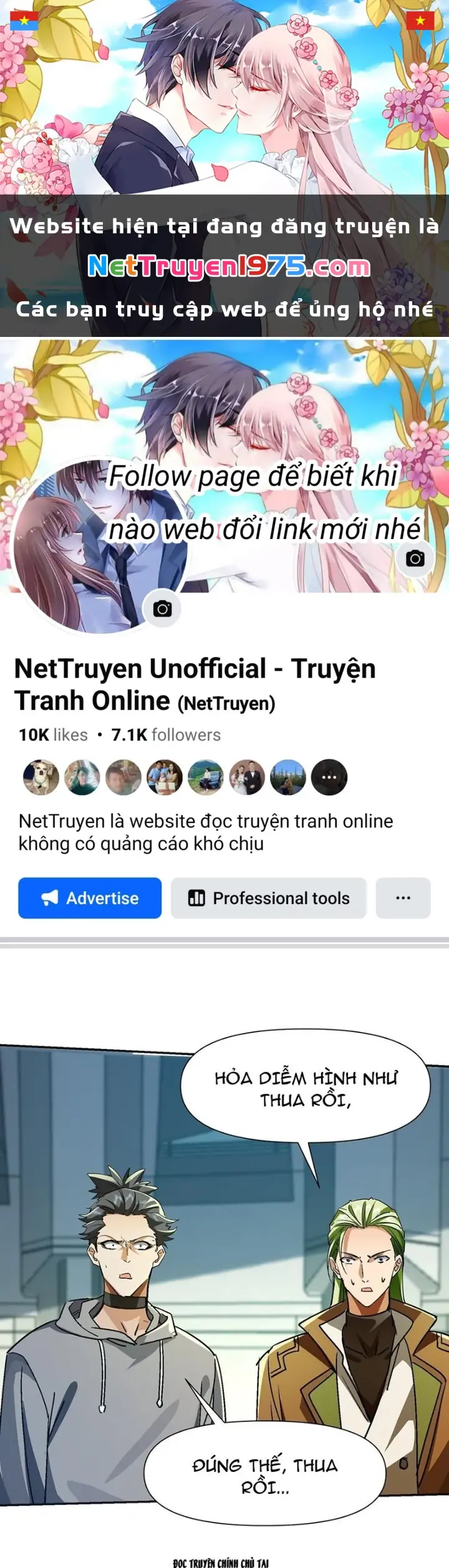 Ta thu thập hậu cung ở dị giới Chapter 116 - Trang 1
