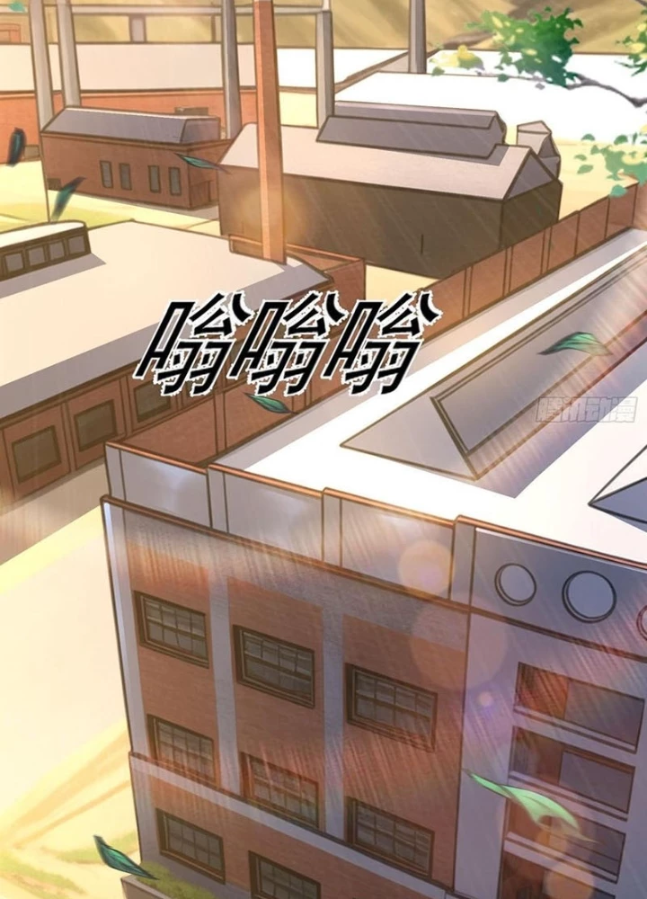 Ta thu thập hậu cung ở dị giới Chapter 116 - Trang 9