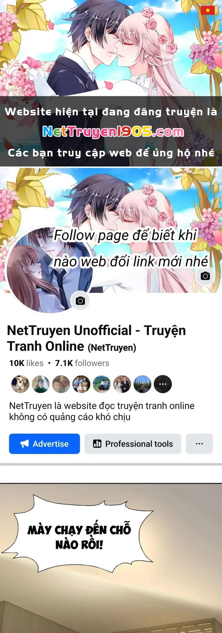 Ta thu thập hậu cung ở dị giới Chapter 119 - Trang 1