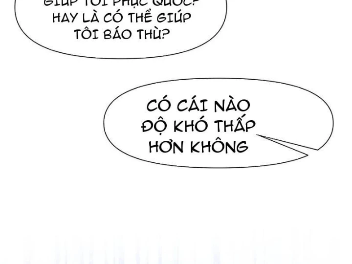Ta thu thập hậu cung ở dị giới Chapter 119 - Trang 44