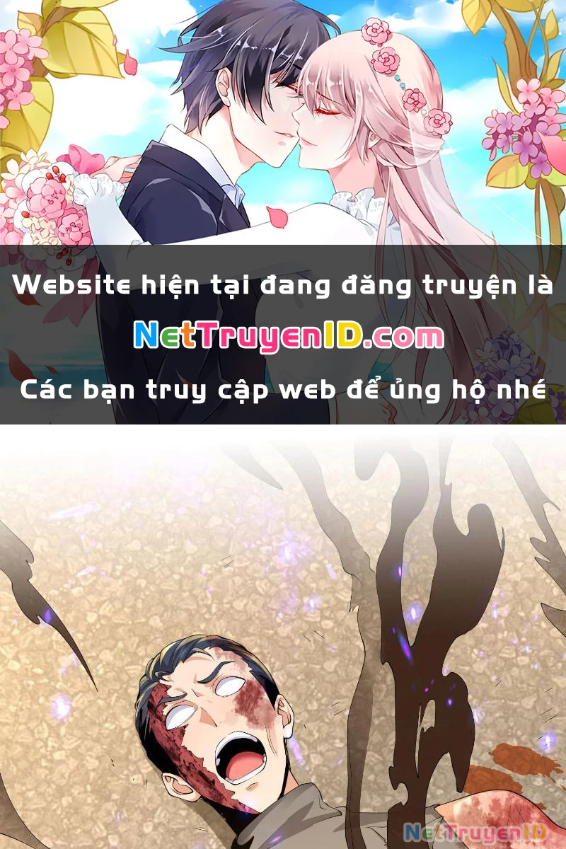 Ta thu thập hậu cung ở dị giới Chapter 12 - Trang 1