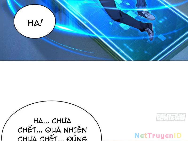 Ta thu thập hậu cung ở dị giới Chapter 12 - Trang 15