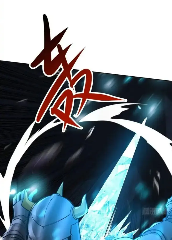 Ta thu thập hậu cung ở dị giới Chapter 124 - Trang 26