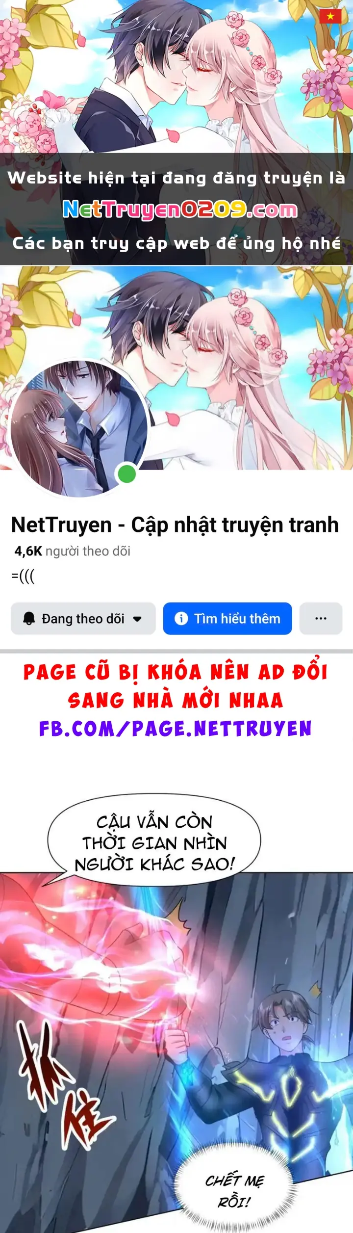 Ta thu thập hậu cung ở dị giới Chapter 125 - Trang 2