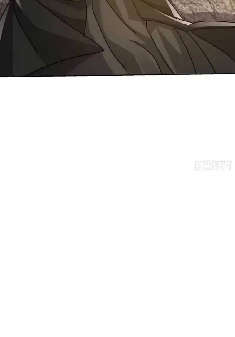 Ta thu thập hậu cung ở dị giới Chapter 128 - Trang 19
